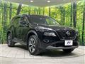 2024 Nissan X-Trail