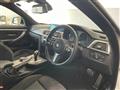 2019 BMW 4 Series