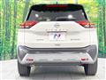 2025 Nissan X-Trail