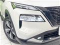 2025 Nissan X-Trail