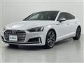 2018 Audi S5