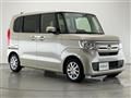 2021 Daihatsu Tanto