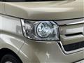 2021 Daihatsu Tanto