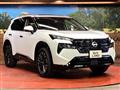 2025 Nissan X-Trail