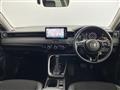 2023 Honda VEZEL