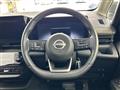 2024 Nissan Serena