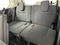 2024 Nissan Serena