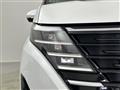 2024 Nissan Serena