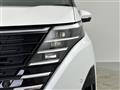 2024 Nissan Serena