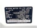 2013 Nissan Elgrand