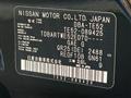 2017 Nissan Elgrand
