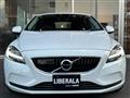 2018 Volvo V40