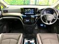 2021 Nissan Elgrand