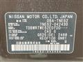 2015 Nissan Elgrand