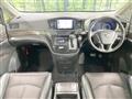 2015 Nissan Elgrand