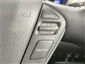2015 Nissan Elgrand
