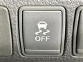 2015 Nissan Elgrand