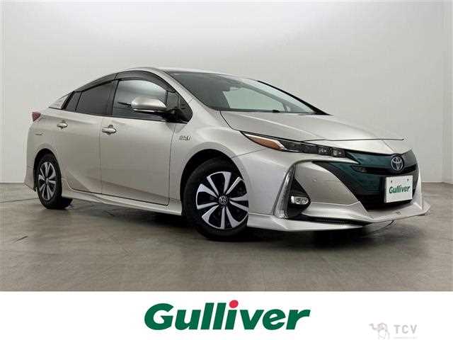 2017 Toyota Prius PHV