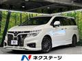 2019 Nissan Elgrand