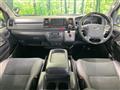2015 Toyota Regiusace Van