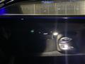2024 Mercedes-Benz E-Class