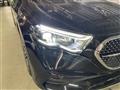 2024 Mercedes-Benz E-Class