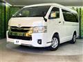 2023 Toyota Hiace Wagon