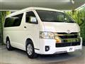 2023 Toyota Hiace Wagon