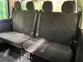 2023 Toyota Hiace Wagon