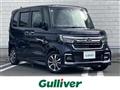 2022 Honda N BOX