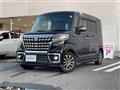 2022 Suzuki Spacia