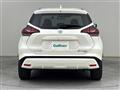 2024 Nissan KIX