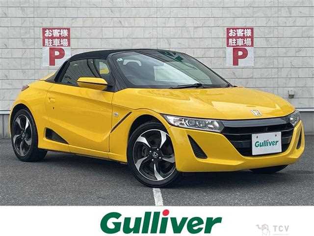 2016 Honda S660