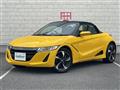 2016 Honda S660