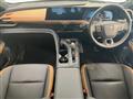 2023 Toyota Crown