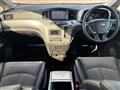2017 Nissan Elgrand