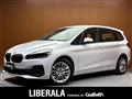 2019 BMW 2 Series