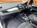 2019 BMW 2 Series