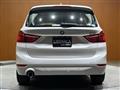 2019 BMW 2 Series