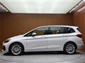 2019 BMW 2 Series