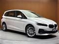 2019 BMW 2 Series