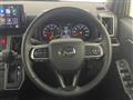 2023 Daihatsu Taft