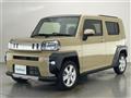 2023 Daihatsu Taft