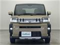2023 Daihatsu Taft