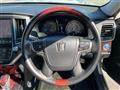 2015 Toyota Crown Majesta