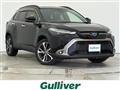 2023 Toyota CorollaCross