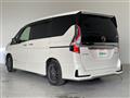 2021 Nissan Serena