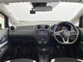 2020 Nissan Note