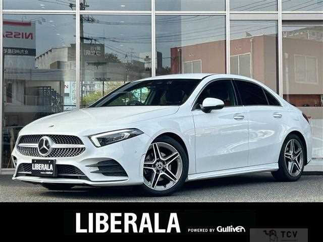 2020 Mercedes-Benz A-Class