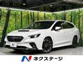 2023 Subaru Levorg